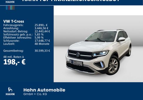 Volkswagen T-Cross, 2026