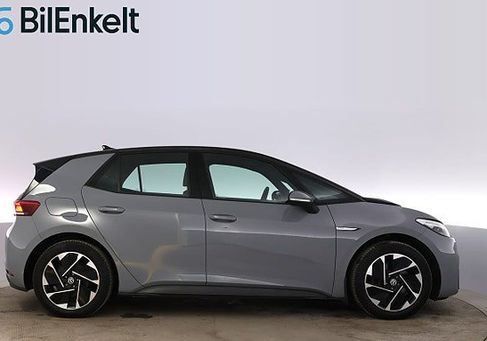 Volkswagen ID.3, 2023