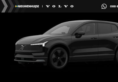 Volvo EX30, 2026