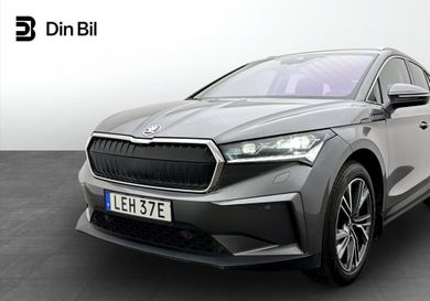 Skoda Enyaq, 2025