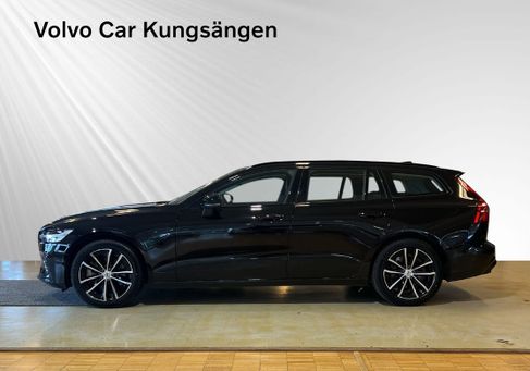 Volvo V60, 2026