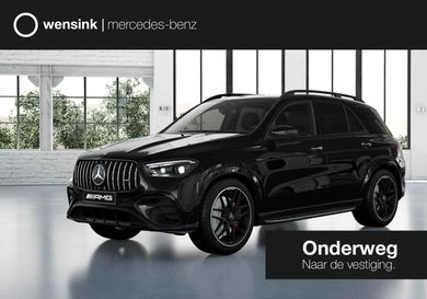 Mercedes-Benz GLE 53 AMG, 2025