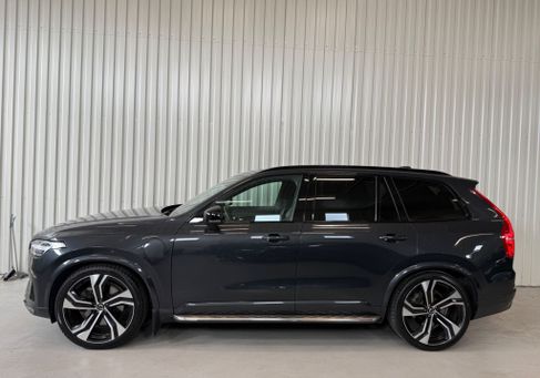 Volvo, 2020 3