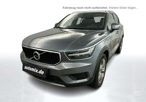 Volvo XC40, 2018