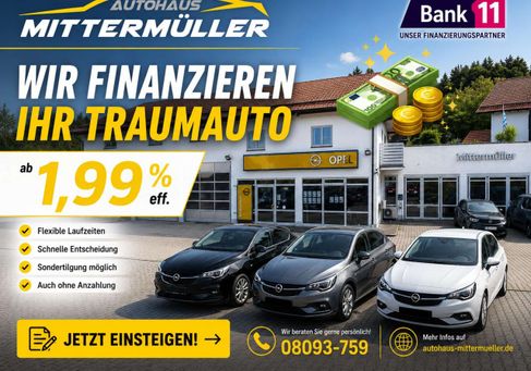 Opel Corsa, 2025 2