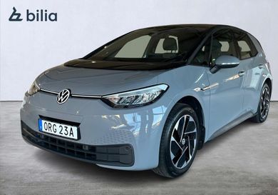 Volkswagen ID.3, 2022