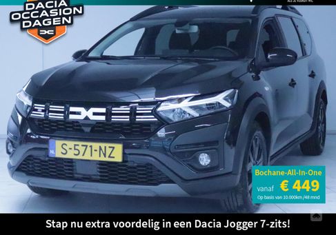 Dacia Jogger, 2023