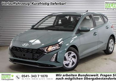 Hyundai i20, 2026
