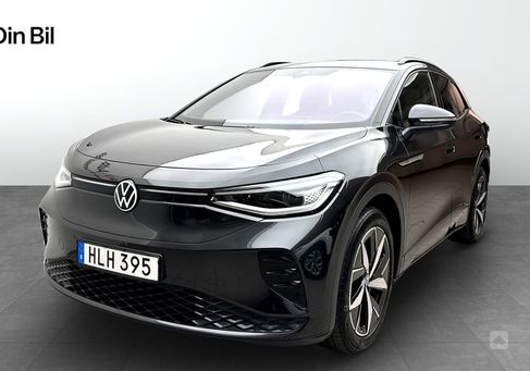 Volkswagen ID.4, 2022