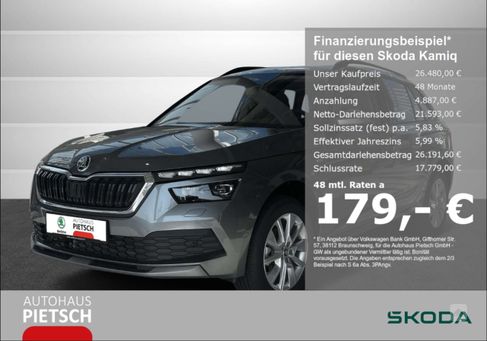 Skoda Kamiq, 2023