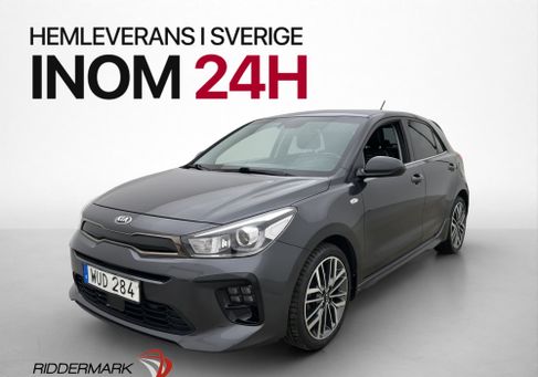 Kia Rio, 2018