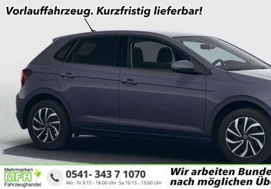 Volkswagen Polo, 2026