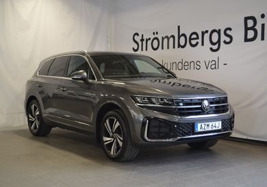 Volkswagen Touareg, 2024
