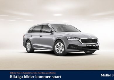Skoda Octavia, 2023