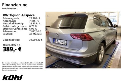 Volkswagen Tiguan Allspace, 2019