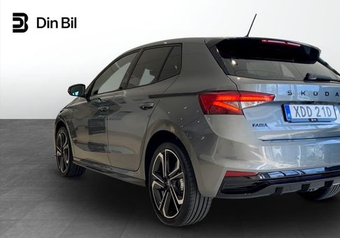 Skoda Fabia, 2027