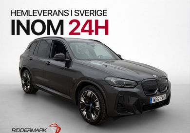 BMW iX, 2023