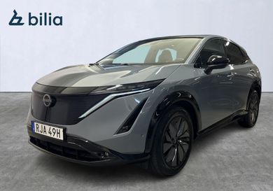 Nissan Ariya, 2023