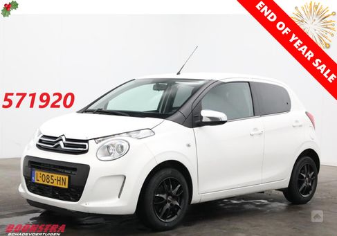 Citroën C1, 2021