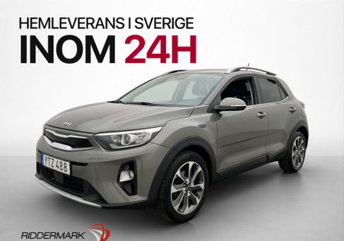 Kia Stonic, 2018 3