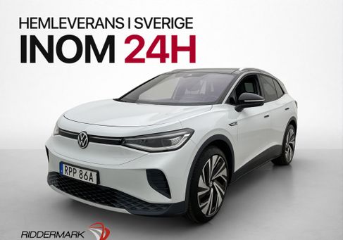 Volkswagen ID.4, 2021