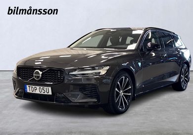 Volvo V60, 2025
