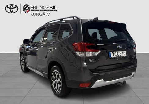 Subaru Forester, 2020 2