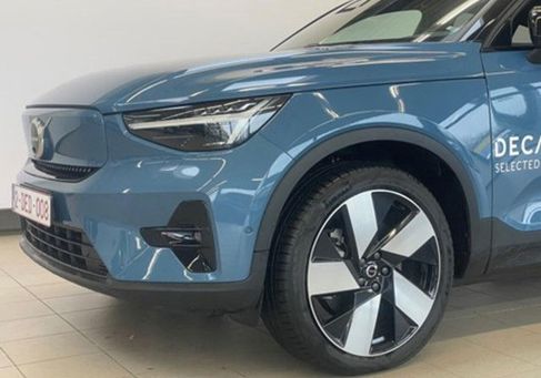 Volvo C40, 2021