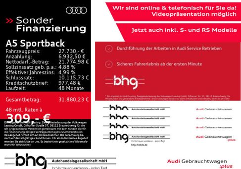 Audi A5, 2022 2