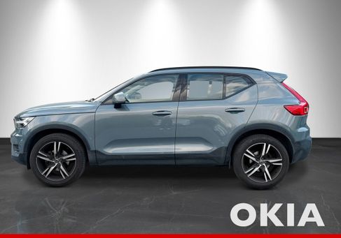 Volvo XC40, 2020 2