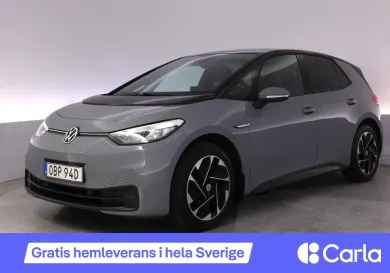 Volkswagen ID.3, 2021