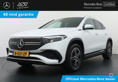 Mercedes-Benz EQA, 2023