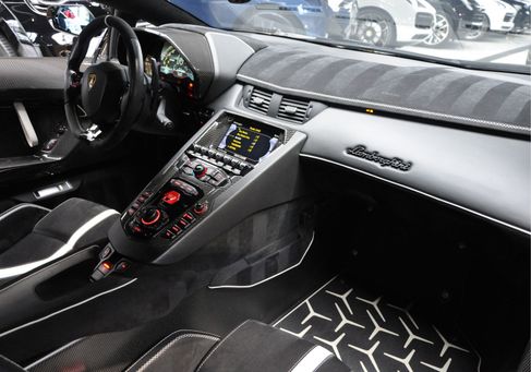 Lamborghini Aventador, 2021