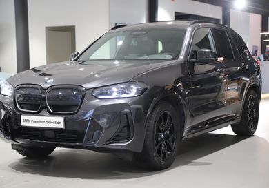 BMW iX, 2023