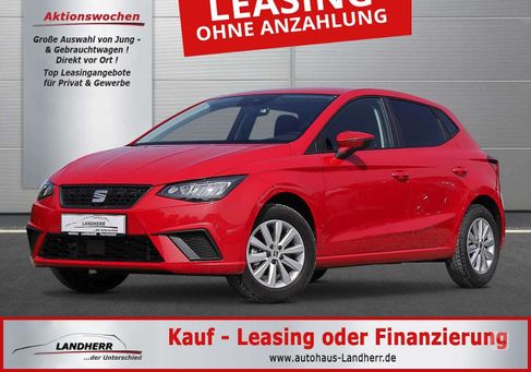 Seat Ibiza, 2024