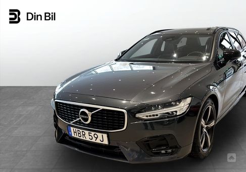 Volvo V90, 2020