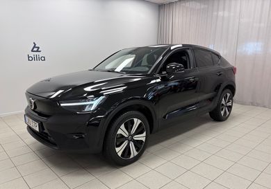 Volvo C40, 2023
