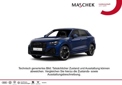 Audi Q2, 2023