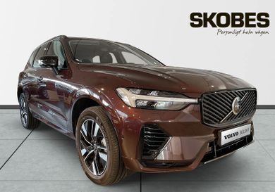 Volvo XC60, 2026