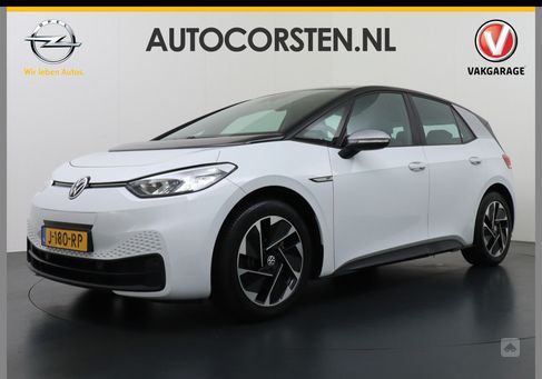 Volkswagen ID.3, 2020