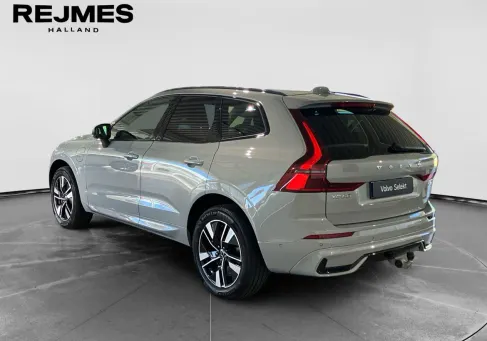 Volvo XC60, 2026