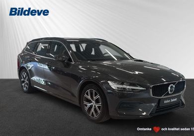 Volvo V60, 2023