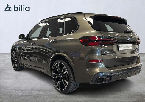 BMW X5, 2026