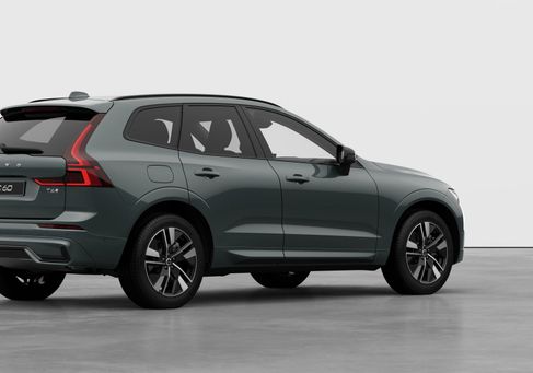 Volvo XC60, 2027