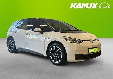 Volkswagen ID.3, 2022