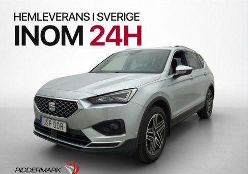 Seat, 2019
