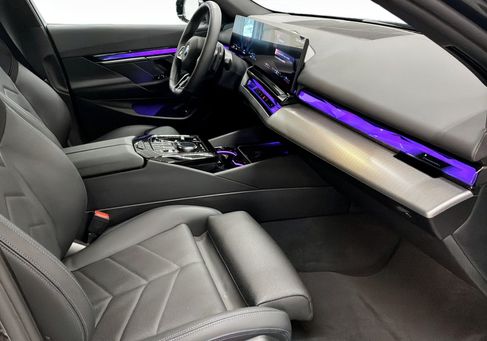 BMW 530, 2026