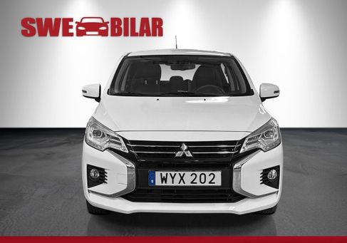 Mitsubishi Space Star, 2023