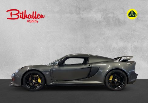 Lotus Exige, 2017
