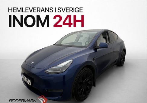 Tesla Model Y, 2023 3